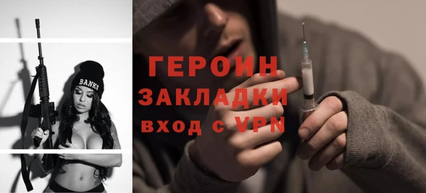 кокаин VHQ Аркадак