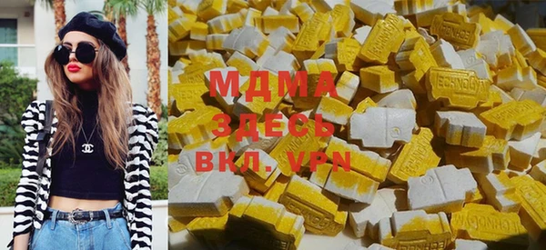 кокаин VHQ Аркадак