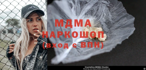 кокаин VHQ Аркадак