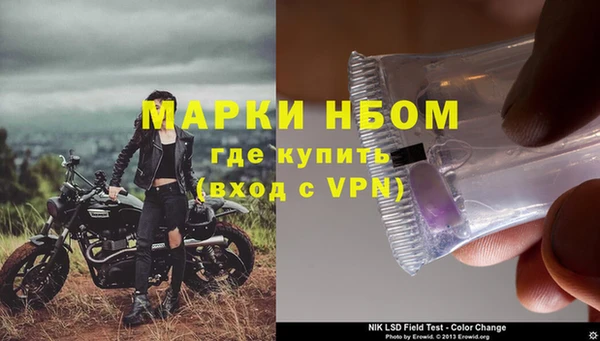 кокаин VHQ Аркадак