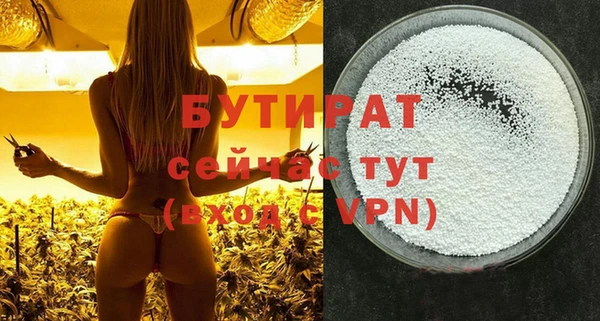 кокаин VHQ Аркадак